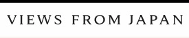 Views From Japan Travel logo